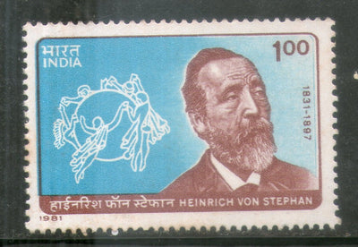 India 1981 Henrich Von Stephan UPU Phila-849 1v MNH