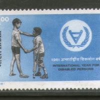 India 1981 International Year of Disabled Persons Phila-850 1v MNH