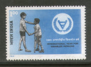 India 1981 International Year of Disabled Persons Phila-850 1v MNH