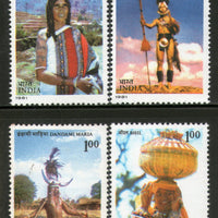 India 1981 Tribes of India Costumes Mask Dance Phila-854a 4v MNH