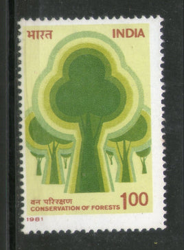 India 1981 Environmental Conservation Phila-855 MNH