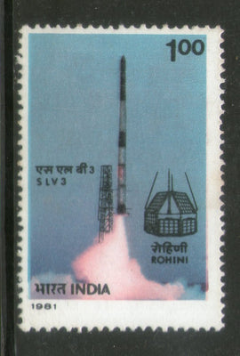 India 1981 SLV-3 Satellite Space Communication Phila-858 MNH