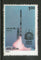 India 1981 SLV-3 Satellite Space Communication Phila-858 MNH