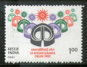 India 1981 IX Asian Games Logo Jantar Mantar Phila-859 MNH