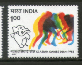 India 1981 IX Asian Games Logo Appu Hockey Phila-860 MNH