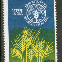 India 1981 World Food Day Agriculture Phila-865 MNH