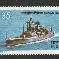 India 1981 Indian Navy Ship - INS Taragiri Phila-876 1v MNH