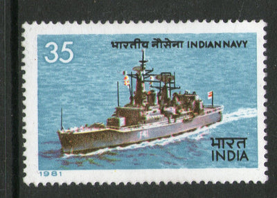 India 1981 Indian Navy Ship - INS Taragiri Phila-876 1v MNH