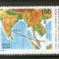 India 1981 IOCOM Submarine Telephone Cable Map Phila-878 MNH