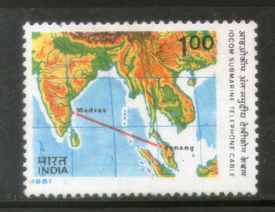 India 1981 IOCOM Submarine Telephone Cable Map Phila-878 MNH