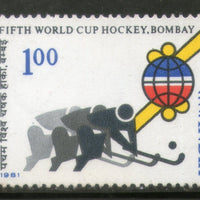 India 1981 World Cup Hockey Championship Sport Phila-879 MNH