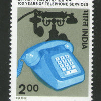 India 1982 Centenary of Telephone Services Phila-881 MNH