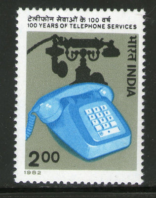 India 1982 Centenary of Telephone Services Phila-881 MNH
