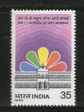 India 1982 Sir J.J. School of Art Phila-883 MNH