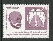 India 1982 Robert Koch Health Tubercle Basilius Phila-888 MNH