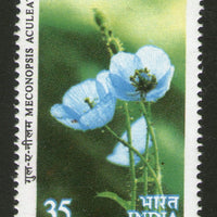 India 1982 Himalaya Flowers Tree Plant Phila-890 1v MNH