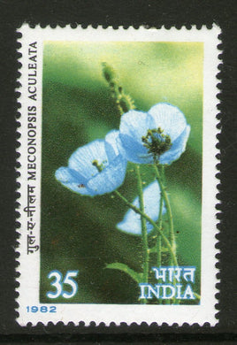India 1982 Himalaya Flowers Tree Plant Phila-890 1v MNH