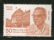 India 1982 Bidhan Chandra Roy Phila-895 MNH