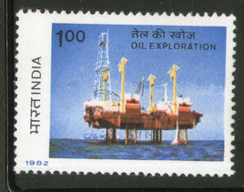 India 1982 Oil Exploration & Natural Gas Commission Energy Phila-896 MNH