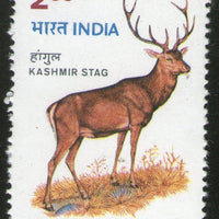 India 1982 Hangul Stag Deer Wildlife Animal Phila-899 MNH