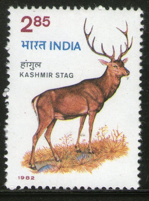 India 1982 Hangul Stag Deer Wildlife Animal Phila-899 MNH