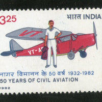 India 1982 Civil Aviation Aeroplane Transport Phila-901 MNH