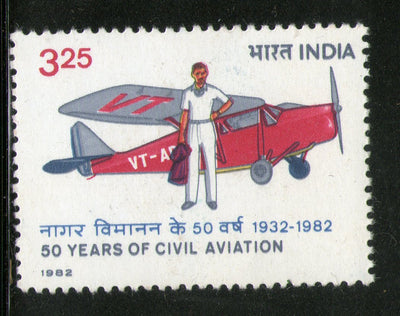 India 1982 Civil Aviation Aeroplane Transport Phila-901 MNH