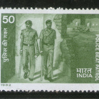 India 1982 Police Day Police Beat Petrol Phila-902 MNH