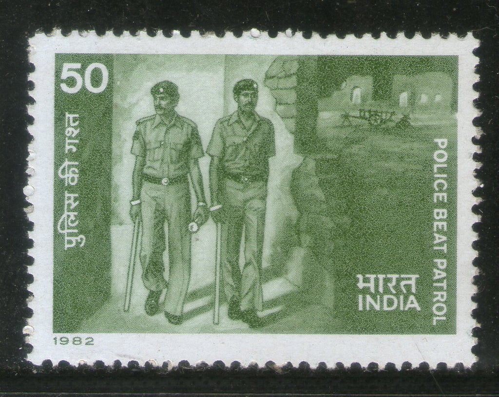 India 1982 Police Day Police Beat Petrol Phila-902 MNH