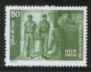 India 1982 Police Day Police Beat Petrol Phila-902 MNH