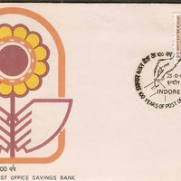 India 1982 Post Office Saving Bank Phila-903 FDC