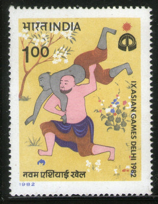 India 1982 Asian Games Wrestling Sport Phila-904 MNH