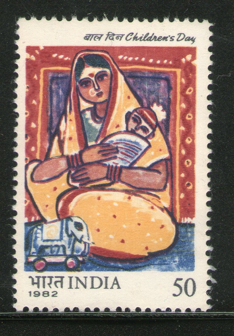 India 1982 Children's Day Painting Mother & Child 1v MNH