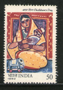 India 1982 Children's Day Painting Mother & Child Phila-907 MNH