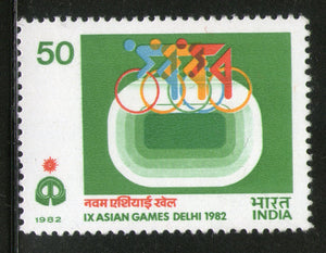 India 1982 Asian Games Cycling Sport Phila-908 MNH