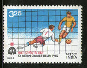 India 1982 Asian Games Football Sport Phila-911 MNH