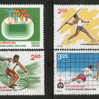 India 1982 Asian Games Javelin Football Sport Phila-908-11 MNH