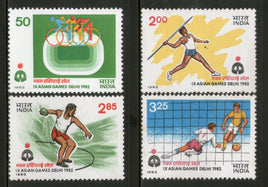 India 1982 Asian Games Javelin Football Sport Phila-908-11 MNH