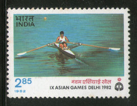 India 1982 Asian Games Rowing Sport Phila-913 MNH