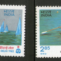 India 1982 Asian Games Yachting Rowing Sport Phila-912-13 MNH