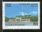 India 1982 Indian Military Academy Dehradun Phila-914 MNH
