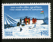 India 1983 Indian Antarctic Expedition Phila-919 MNH