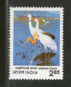 India 1983 Siberian Cranes Birds Wildlife Phila-921 MNH