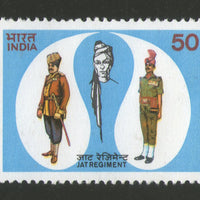 India 1983 Jat Regiment Military Phila-922 MNH