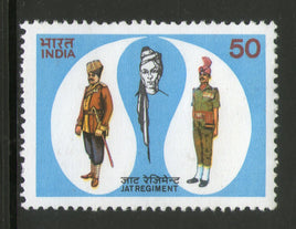 India 1983 Jat Regiment Military Phila-922 MNH