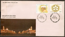 India 1983 Summit Conference Jawaharlal Nehru Phila-923-24 FDC