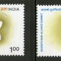 India 1983 Non-Aligned Summit Jawaharlal Nehru Phila-923-24 MNH