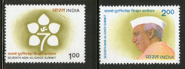India 1983 Non-Aligned Summit Jawaharlal Nehru Phila-923-24 MNH