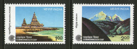 India 1983 Commonwealth Day Mahabalipuram Gomukh Temple Phila-925-26 MNH