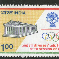 India 1983 International Olympic Committee Session Phila-927 MNH